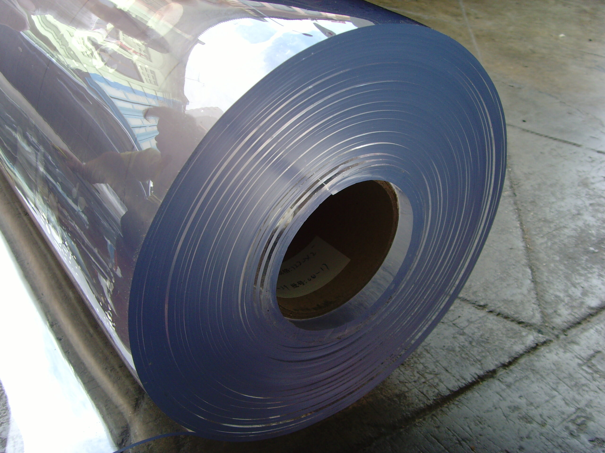 PVC Curtain/ Sheet